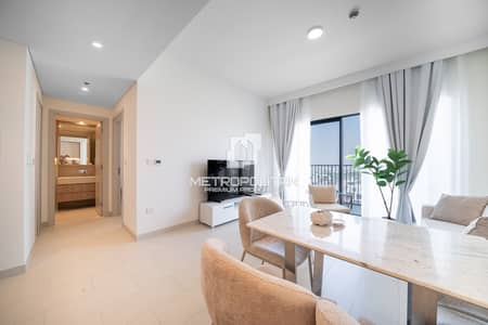 1 habitación Apartamento para en Venta en Dubai Hills Estate, Dubai - Apartamento en Dubai Hills Estate,Park Field,Park Field Building 1, 1 dormitorio, 1680000 AED - 16137055 1 habitación Apartamento para en Venta en Dubai Hills Estate, Dubai - Apartamento en Dubai Hills Estate,Park Field,Park Field Building 1, 1 dormitorio, 1680000 AED - 16137055
