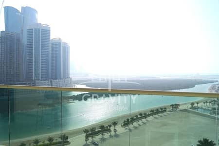 1 Slaapkamer Appartement te Huur in Al Reem Island, Abu Dhabi - WhatsApp Image 2024-02-24 at 9.32. 00 AM. jpeg