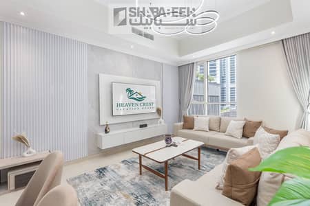 2 habitaciones Apartamento para en Venta en Downtown Dubai, Dubai - WhatsApp Image 2026-08-10 at 5.19. 40 PM (2). jpeg 2 habitaciones Apartamento para en Venta en Downtown Dubai, Dubai - WhatsApp Image 2026-08-10 at 5.19. 40 PM (2). jpeg