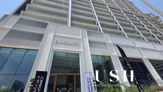 Shop for Sale in Dubai Healthcare City Phase 2, Dubai - WhatsApp Image 2026-08-11 at 10.55. 35 AM. jpeg Shop for Sale in Dubai Healthcare City Phase 2, Dubai - WhatsApp Image 2026-08-11 at 10.55. 35 AM. jpeg