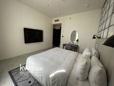 2 Camere Appartamento in affitto a Business Bay, Dubai - Appartamento a Business Bay,The Atria,Millennium Atria, 2 camere da letto, 150000 AED - 16138380 2 Camere Appartamento in affitto a Business Bay, Dubai - Appartamento a Business Bay,The Atria,Millennium Atria, 2 camere da letto, 150000 AED - 16138380