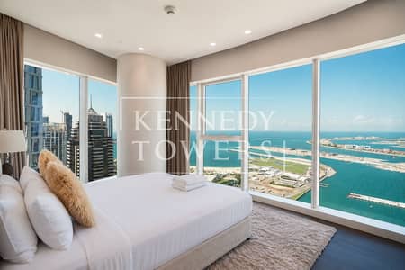 2 Camere Appartamento in affitto a Dubai Marina, Dubai - 4709 (2). png 2 Camere Appartamento in affitto a Dubai Marina, Dubai - 4709 (2). png
