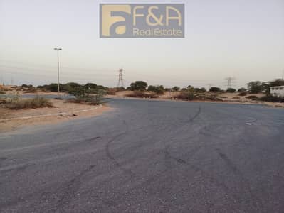 Industrial Land in vendita a Al Madam, Sharjah - 1000713698. jpg