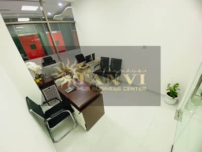 Office for Rent in Al Garhoud, Dubai - 6c5f8175-2523-4d0a-8812-044332c4c315. jpg Office for Rent in Al Garhoud, Dubai - 6c5f8175-2523-4d0a-8812-044332c4c315. jpg