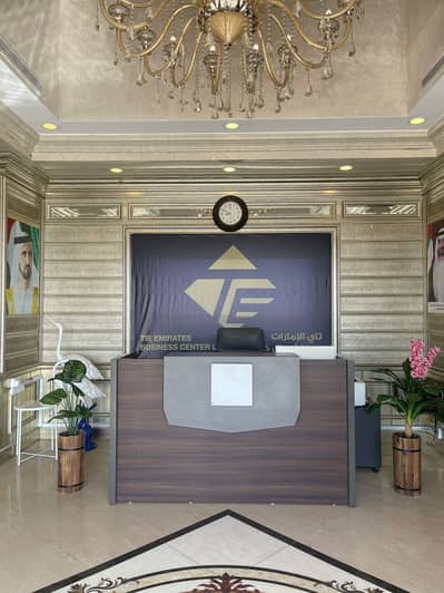 Office in affitto a Al Qusais, Dubai - WhatsApp Image 2026-08-07 at 12.06. 55 PM (1). jpeg