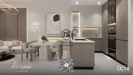 1 habitación Apartamento para en Venta en Jumeirah Village Circle (JVC), Dubai - Mi Casa - 1BR-02. jpg