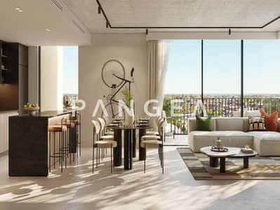 1 Slaapkamer Appartement te Koop in Athlon by Aldar, Dubai - Appartement in Athlon by Aldar,Rise by Athlon,Cyan, 1 slaapkamer, 1450000 AED - 16138918 1 Slaapkamer Appartement te Koop in Athlon by Aldar, Dubai - Appartement in Athlon by Aldar,Rise by Athlon,Cyan, 1 slaapkamer, 1450000 AED - 16138918