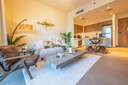 1 Bedroom Flat for Sale in Dubai Hills Estate, Dubai - Premium Location| Fully Furnished | Price Negotiable 1 Bedroom Flat for Sale in Dubai Hills Estate, Dubai - Premium Location| Fully Furnished | Price Negotiable