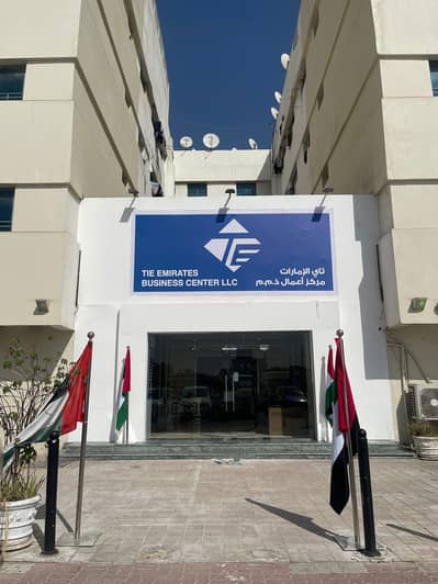 Office in affitto a Al Qusais, Dubai - WhatsApp Image 2026-08-07 at 12.06. 55 PM (2). jpeg