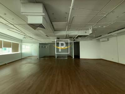 Office for Rent in Al Karama, Dubai - Fitted Office | Chiller Free | Great Location
