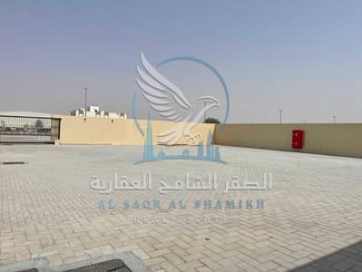 Plot for Rent in Al Sajaa Industrial, Sharjah - WhatsApp Image 2026-07-18 at 5.12. 09 PM (1). jpeg Plot for Rent in Al Sajaa Industrial, Sharjah - WhatsApp Image 2026-07-18 at 5.12. 09 PM (1). jpeg