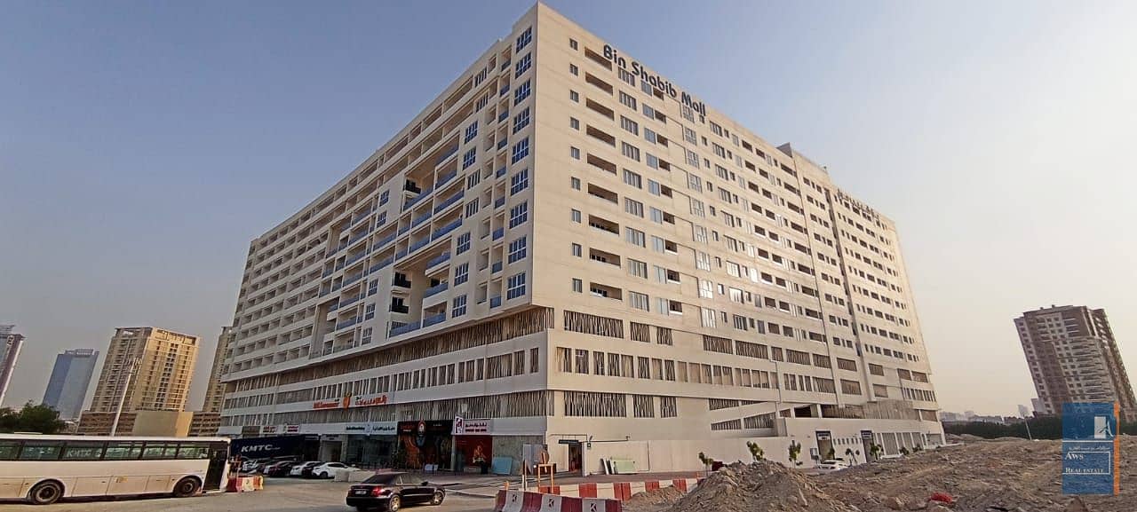 17 Bin Shabib Mall Al Barsha 2022. jpeg