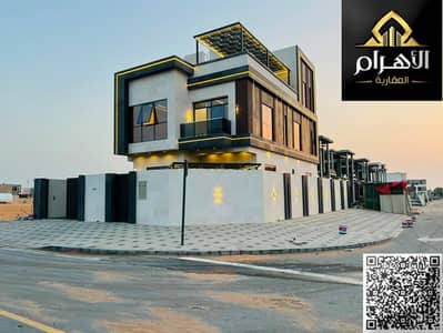 6 habitaciones Villa para en Venta en Al Helio, Ajman - WhatsApp Image 2026-06-30 at 4.03. 04 PM (1). jpeg 6 habitaciones Villa para en Venta en Al Helio, Ajman - WhatsApp Image 2026-06-30 at 4.03. 04 PM (1). jpeg