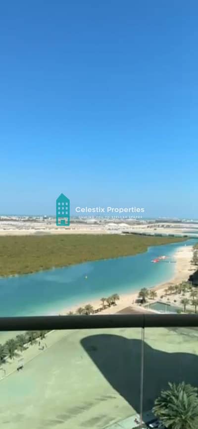فلیٹ 1 غرفة نوم للبيع في جزيرة الريم، أبوظبي - WhatsApp Image 2026-06-25 at 2.24. 14 PM (1). jpeg