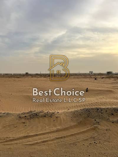 Plot in vendita a Athaib, Sharjah - WhatsApp Image 2026-08-11 at 10.56. 49 AM. jpeg Plot in vendita a Athaib, Sharjah - WhatsApp Image 2026-08-11 at 10.56. 49 AM. jpeg