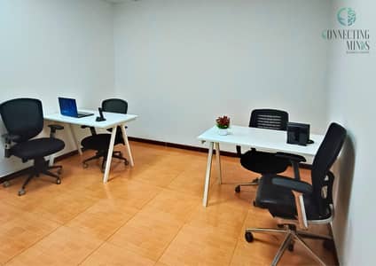 Office for Rent in Al Garhoud, Dubai - 27 - 160SQFT (3). png Office for Rent in Al Garhoud, Dubai - 27 - 160SQFT (3). png