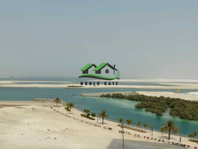 2 Camere Appartamento in affitto a Al Reem Island, Abu Dhabi - IMG_0689. JPG 2 Camere Appartamento in affitto a Al Reem Island, Abu Dhabi - IMG_0689. JPG