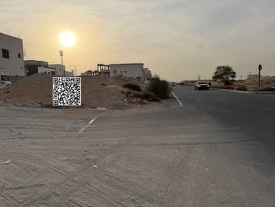 Plot para en Venta en Al Yasmeen, Ajman - 4BB33C69-8CAD-45B9-95A7-239E075EA204. jpeg Plot para en Venta en Al Yasmeen, Ajman - 4BB33C69-8CAD-45B9-95A7-239E075EA204. jpeg