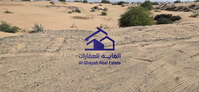 Plot de  à à vendre à Hoshi, Sharjah - WhatsApp Image 2026-06-22 at 2.41. 37 PM (2). jpeg