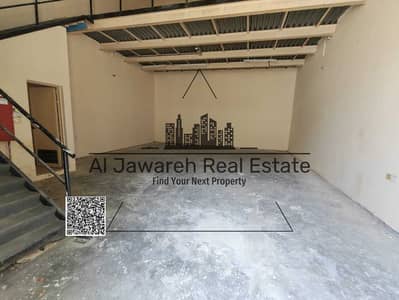 Warehouse in affitto a Ajman Industrial, Ajman - WhatsApp Image 2026-08-09 at 14.04. 28 (1). jpeg Warehouse in affitto a Ajman Industrial, Ajman - WhatsApp Image 2026-08-09 at 14.04. 28 (1). jpeg