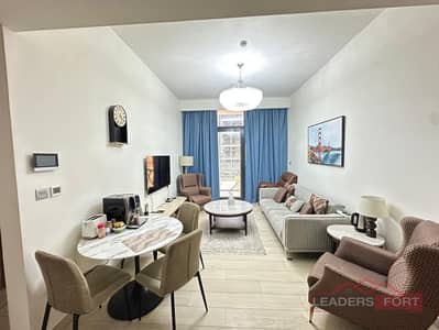 2 habitaciones Apartamento para en Venta en Meydan, Dubai - Apartamento en Meydan,Meydan One,Azizi Riviera,Azizi Riviera 18, 2 dormitorios, 1775000 AED - 16021039 2 habitaciones Apartamento para en Venta en Meydan, Dubai - Apartamento en Meydan,Meydan One,Azizi Riviera,Azizi Riviera 18, 2 dormitorios, 1775000 AED - 16021039
