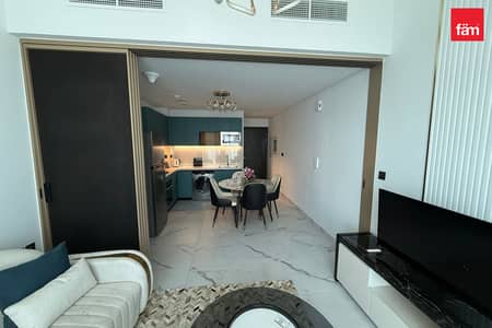 1 Schlafzimmer Wohnung zum zum Verkauf in Dubai Science Park, Dubai - Wohnung in Dubai Science Park,Opalz by Danube,Opalz by Danube Tower 1, 1 schlafzimmer, 1550000 AED - 16140855 1 Schlafzimmer Wohnung zum zum Verkauf in Dubai Science Park, Dubai - Wohnung in Dubai Science Park,Opalz by Danube,Opalz by Danube Tower 1, 1 schlafzimmer, 1550000 AED - 16140855