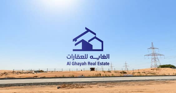 Plot te Koop in Al Rahmaniya, Sharjah - ChatGPT Image Jul 6, 2026, 04_37_46 PM. png