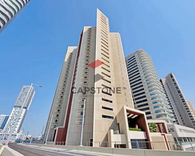 Appartement de 2 chambres à à vendre à Al Reem Island, Abu Dhabi - Appartement à Al Reem Island,Najmat Abu Dhabi,Marafid Tower, 2 chambres, 2200000 AED - 16141051 Appartement de 2 chambres à à vendre à Al Reem Island, Abu Dhabi - Appartement à Al Reem Island,Najmat Abu Dhabi,Marafid Tower, 2 chambres, 2200000 AED - 16141051