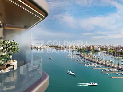 1 habitación Apartamento para en Venta en Dubai Maritime City, Dubai - Apartamento en Dubai Maritime City，Nautica One, 1 dormitorio, 2150000 AED - 16141153