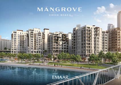 3 habitaciones Apartamento para en Venta en Dubai Creek Harbour, Dubai - MANGROVE_BRANDED_RENDER5. jpg
