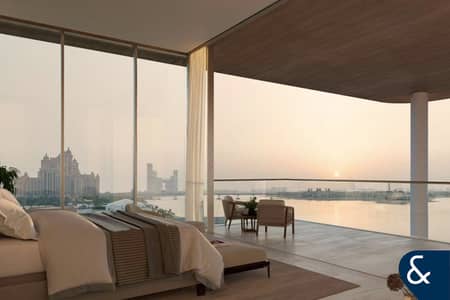 3 Camere Appartamento in vendita a Palm Jumeirah, Dubai - Appartamento a Palm Jumeirah,Serenia Living,Serenia Living Tower 2, 3 camere da letto, 15000000 AED - 16141676 3 Camere Appartamento in vendita a Palm Jumeirah, Dubai - Appartamento a Palm Jumeirah,Serenia Living,Serenia Living Tower 2, 3 camere da letto, 15000000 AED - 16141676