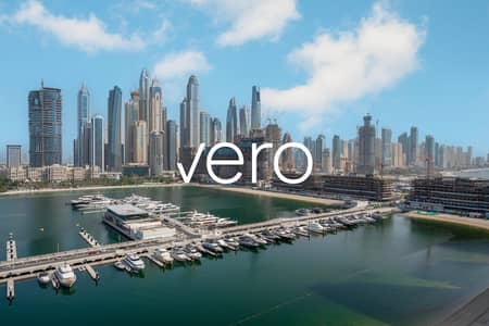 2 Camere Appartamento in vendita a Dubai Harbour, Dubai - Photo 1