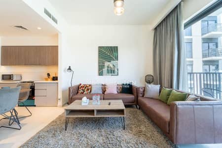 2 habitaciones Apartamento para en Alquiler en Dubai Hills Estate, Dubai - Apartamento en Dubai Hills Estate，Executive Residences，Executive Residences 1, 2 dormitorios, 150000 AED - 16142153