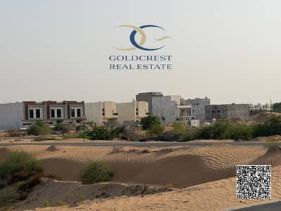 ارض سكنية للبيع في الزاهية، عجمان - WhatsApp Image 2026-08-11 at 4.26. 02 PM (4). jpeg ارض سكنية للبيع في الزاهية، عجمان - WhatsApp Image 2026-08-11 at 4.26. 02 PM (4). jpeg