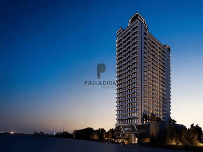 1 Bedroom Flat for Sale in Dubai Production City (IMPZ), Dubai - First time in Dubai | Cooled Balcony & Amenities | 4-Year PHPP 1 Bedroom Flat for Sale in Dubai Production City (IMPZ), Dubai - First time in Dubai | Cooled Balcony & Amenities | 4-Year PHPP