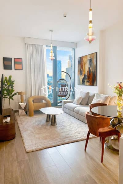 2 habitaciones Apartamento para en Venta en Jumeirah Village Circle (JVC), Dubai - Apartamento en Jumeirah Village Circle (JVC),JVC District 14,Aura, 2 dormitorios, 1749000 AED - 16142241 2 habitaciones Apartamento para en Venta en Jumeirah Village Circle (JVC), Dubai - Apartamento en Jumeirah Village Circle (JVC),JVC District 14,Aura, 2 dormitorios, 1749000 AED - 16142241