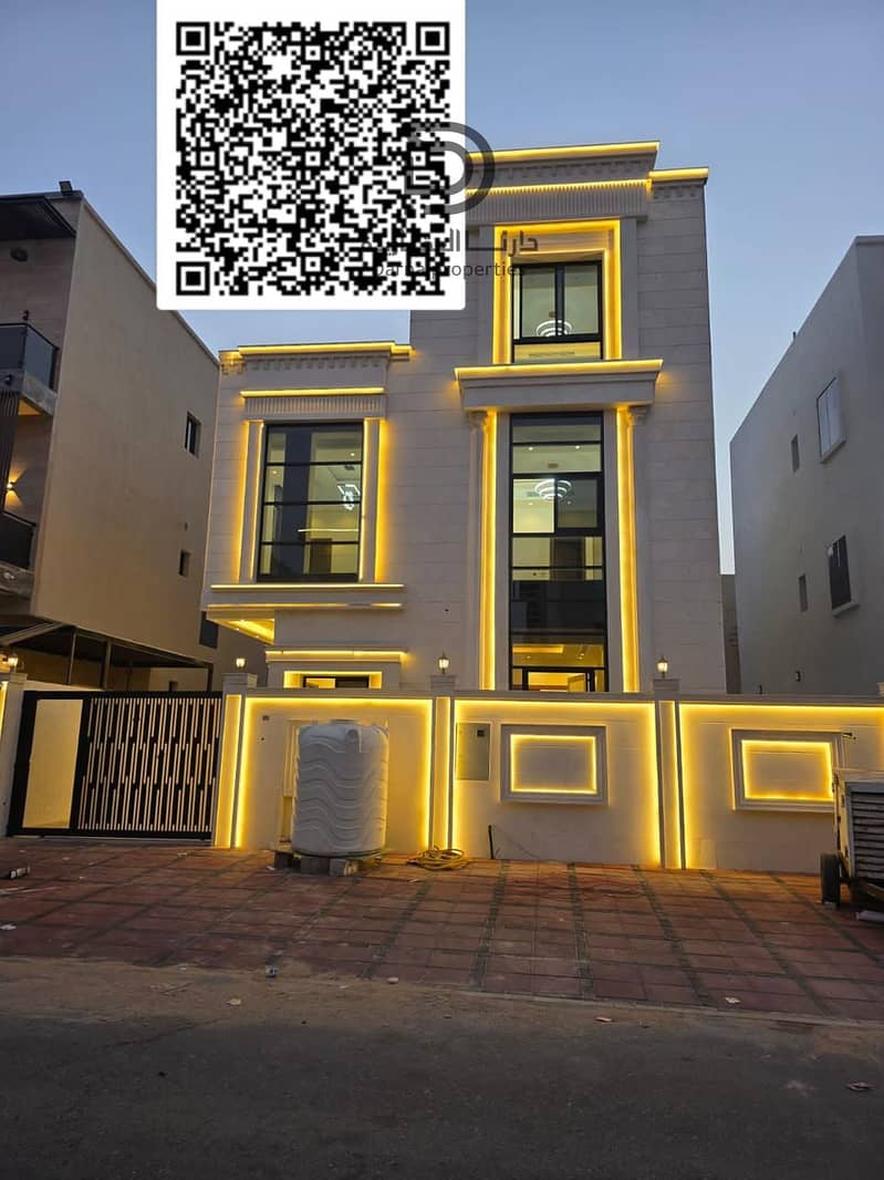 3 WhatsApp Image 2026-07-14 at 14.25. 20. jpeg