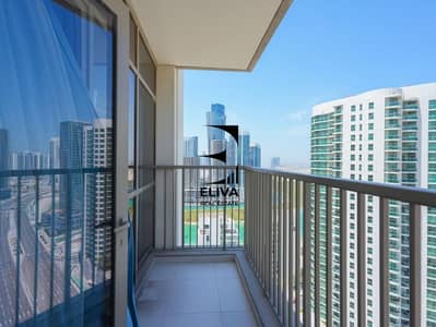 Appartement de 2 chambres à à louer à Al Reem Island, Abu Dhabi - WhatsApp Image 2026-08-10 at 11.02. 01 AM. jpeg Appartement de 2 chambres à à louer à Al Reem Island, Abu Dhabi - WhatsApp Image 2026-08-10 at 11.02. 01 AM. jpeg