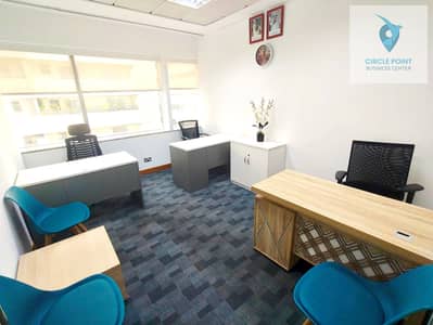 Office para en Alquiler en Deira, Dubai - WhatsApp Image 2026-07-09 at 9.36. 06 AM. jpeg
