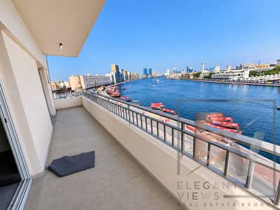 3 Camere Appartamento in affitto a Deira, Dubai - ChatGPT Image Aug 11, 2026, 03_36_24 PM. png 3 Camere Appartamento in affitto a Deira, Dubai - ChatGPT Image Aug 11, 2026, 03_36_24 PM. png