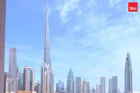 2 habitaciones Apartamento para en Alquiler en Downtown Dubai, Dubai - Apartamento en Downtown Dubai,Bellevue Towers,Bellevue Tower 1, 2 dormitorios, 149999 AED - 16142578 2 habitaciones Apartamento para en Alquiler en Downtown Dubai, Dubai - Apartamento en Downtown Dubai,Bellevue Towers,Bellevue Tower 1, 2 dormitorios, 149999 AED - 16142578