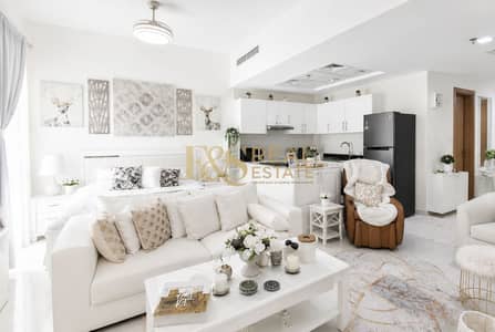 Studio for Rent in Jumeirah Village Triangle (JVT), Dubai - 17f36288-4266-46f9-a724-42c17692b310. png