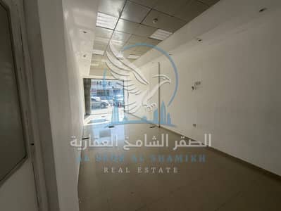 Shop for Rent in Industrial Area, Sharjah - WhatsApp Image 2026-05-20 at 11.22. 52 AM (2). jpeg Shop for Rent in Industrial Area, Sharjah - WhatsApp Image 2026-05-20 at 11.22. 52 AM (2). jpeg
