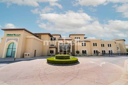 Office zum zur Miete in Jumeirah Golf Estates, Dubai - Büro in Jumeirah Golf Estates，Orange Lake，One at Jumeirah Golf Estates, 278250 AED - 16142933