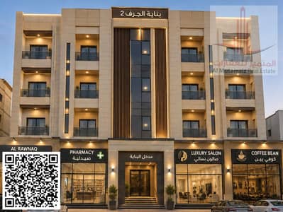 مبنی تجاري  للبيع في الجرف، عجمان - ChatGPT Image 11 أغسطس 2026، 04_45_42 م - Copy. jpg
