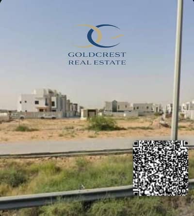 Plot para en Venta en Al Zahya, Ajman - WhatsApp Image 2026-08-11 at 5.45. 28 PM. jpeg Plot para en Venta en Al Zahya, Ajman - WhatsApp Image 2026-08-11 at 5.45. 28 PM. jpeg
