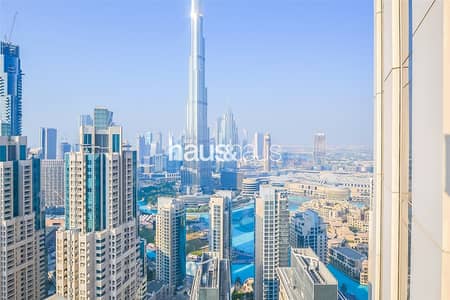 فلیٹ 3 غرف نوم للايجار في وسط مدينة دبي، دبي - شقة في فيدا ريزيدنس داون تاون،وسط مدينة دبي 3 غرف 355000 درهم - 16143695 فلیٹ 3 غرف نوم للايجار في وسط مدينة دبي، دبي - شقة في فيدا ريزيدنس داون تاون،وسط مدينة دبي 3 غرف 355000 درهم - 16143695