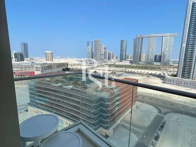 2 Cпальни Апартамент Продажа в Остров Аль Рим, Абу-Даби - wm-3. jpg