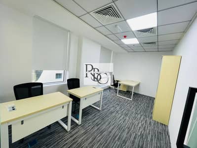 Office for Rent in Deira, Dubai - WhatsApp Image 2026-08-11 at 17.11. 49. jpeg
