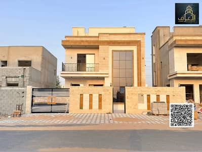 فیلا 4 غرف نوم للبيع في الحليو، عجمان - 2BA35857-D423-44F2-BAF8-48F09C93E686. jpg فیلا 4 غرف نوم للبيع في الحليو، عجمان - 2BA35857-D423-44F2-BAF8-48F09C93E686. jpg